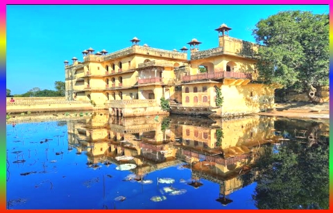 Abheda Mahal kota